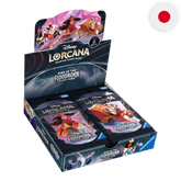 Disney Lorcana: Rise of the Floodborne - Japanese Booster Box